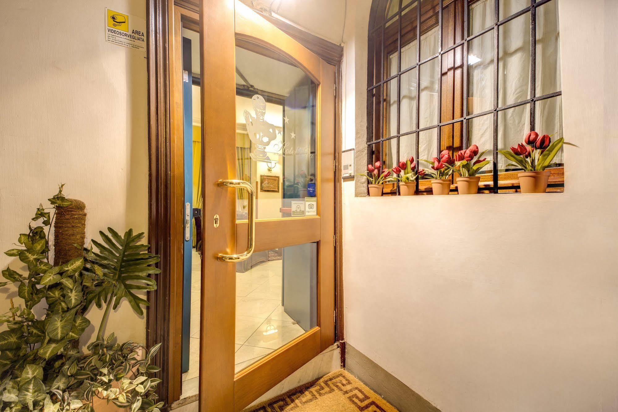Hotel Gea Di Vulcano Рим Екстериор снимка